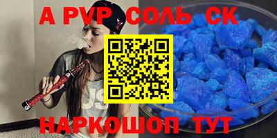 скорость Можайск