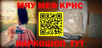 метадон Мариинск