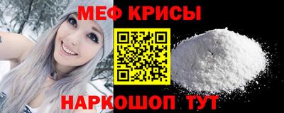 метадон Мариинск