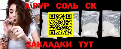 не бодяженный Малгобек