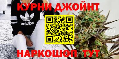 кокс Малоярославец