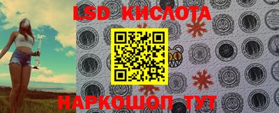 кокс Малоярославец