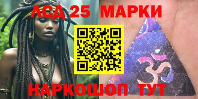 кокс Малоярославец
