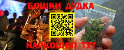 не бодяженный Малгобек
