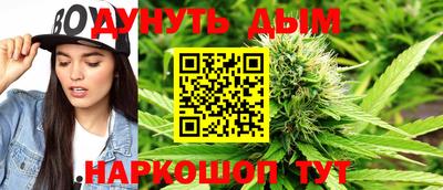 кокс Малоярославец