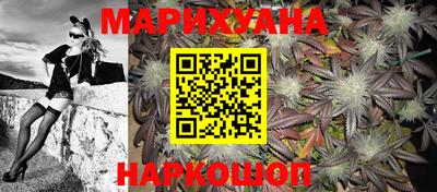 не бодяженный Малгобек
