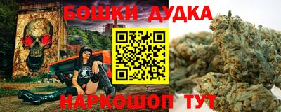 метадон Мариинск