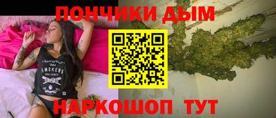кокс Малоярославец