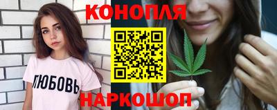 метадон Мариинск