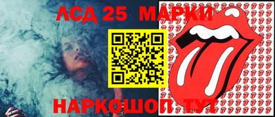 не бодяженный Малгобек