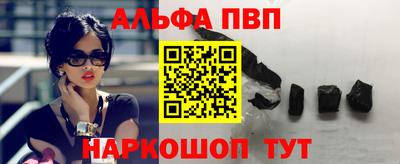не бодяженный Малгобек