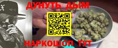 метадон Мариинск