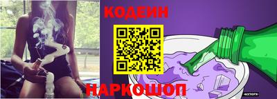 не бодяженный Малгобек