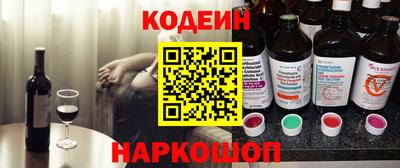 не бодяженный Малгобек