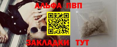 хмурый Моздок