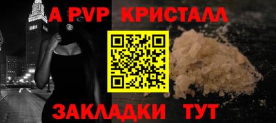 кокс Малоярославец