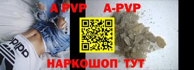 не бодяженный Малгобек