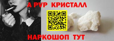 не бодяженный Малгобек