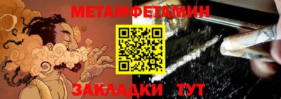 кокс Малоярославец