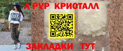 кокс Малоярославец