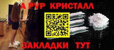 не бодяженный Малгобек