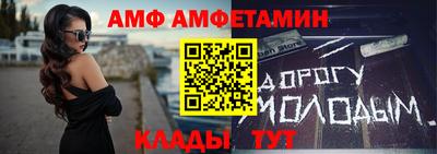 метадон Мариинск