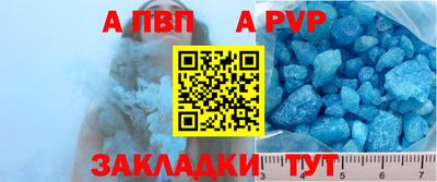 кокс Малоярославец