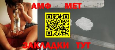 кокс Малоярославец