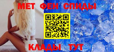 метадон Мариинск