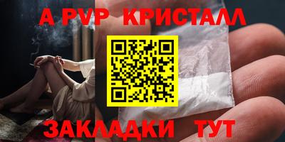 не бодяженный Малгобек