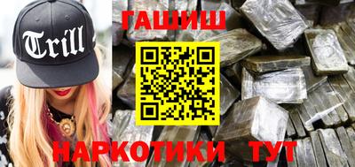 кокс Малоярославец