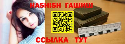 не бодяженный Малгобек