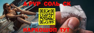не бодяженный Малгобек