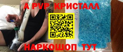 не бодяженный Малгобек