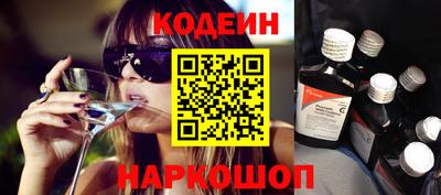 метадон Мариинск