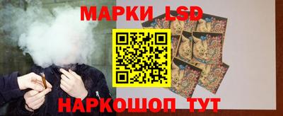 не бодяженный Малгобек