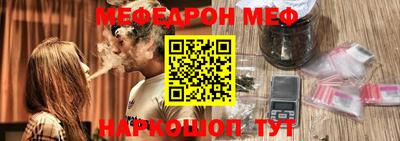 метадон Мариинск
