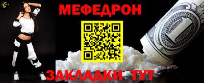 метадон Мариинск