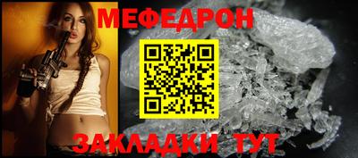 кокс Малоярославец