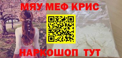 не бодяженный Малгобек